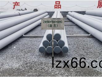 ZФ190Х15mХMХG(灋)