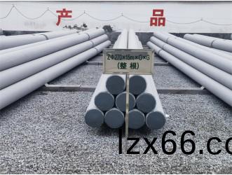 ZФ270Х15mХOХG(整)