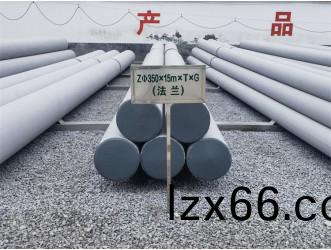 ZФ350Х15mХTХG(灋)