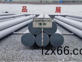 ZФ430Х12mХTХG(整)
