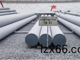 ZФ430Х15mХTХG(灋)